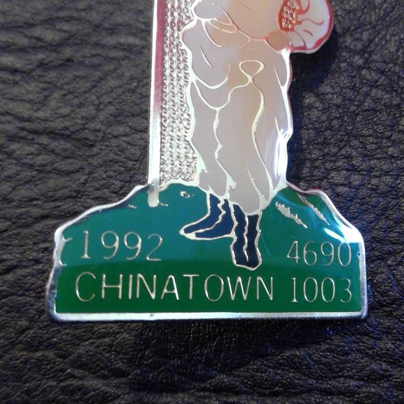 1992 Lunar Year of the Monkey - Picture 4 of 8